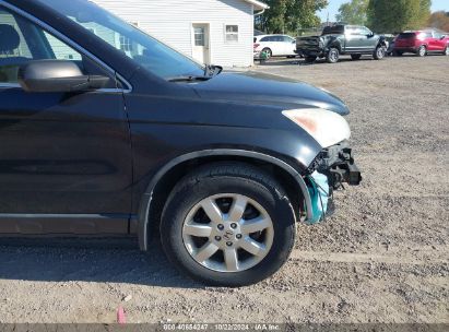 Lot #2992823696 2011 HONDA CR-V SE