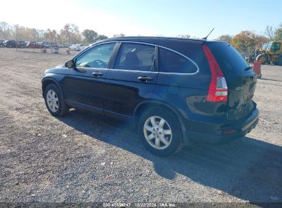 Lot #2992823696 2011 HONDA CR-V SE