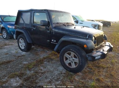 Lot #2995297852 2007 JEEP WRANGLER X