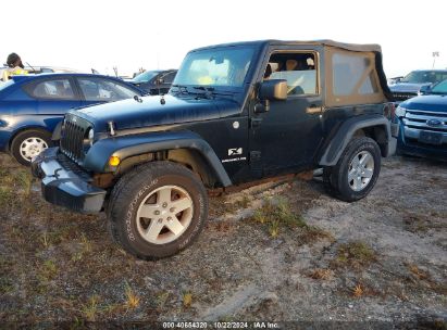 Lot #2995297852 2007 JEEP WRANGLER X