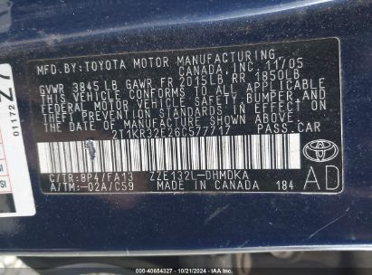 Lot #3037533140 2006 TOYOTA MATRIX