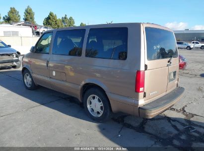 Lot #2997768169 2004 GMC SAFARI