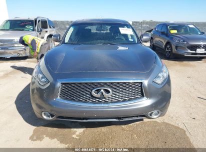 Lot #3051486856 2017 INFINITI QX70