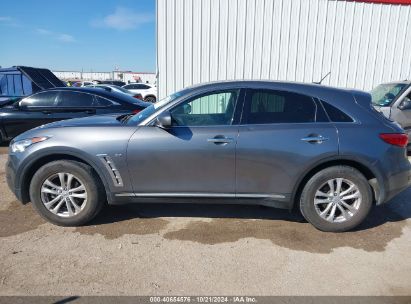 Lot #3051486856 2017 INFINITI QX70