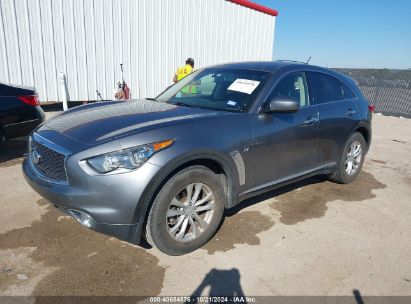 Lot #3051486856 2017 INFINITI QX70