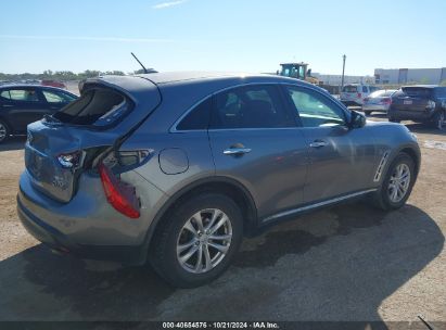 Lot #3051486856 2017 INFINITI QX70