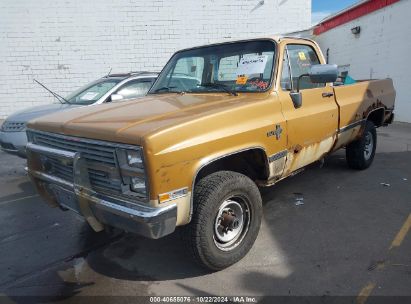 Lot #3035089457 1984 CHEVROLET K20