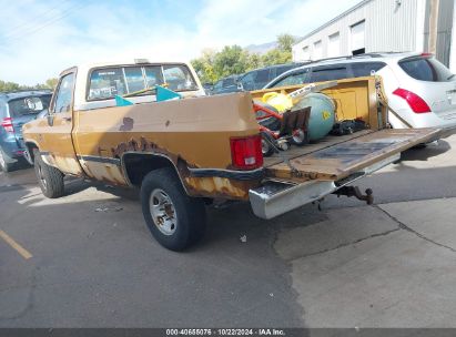 Lot #3035089457 1984 CHEVROLET K20