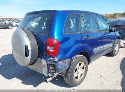 Lot #3042570798 2004 TOYOTA RAV4