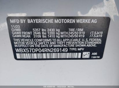 Lot #2995297832 2024 BMW X3 XDRIVE30I