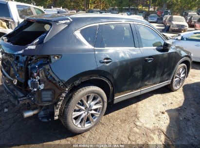 Lot #3034053568 2020 MAZDA CX-5 GRAND TOURING