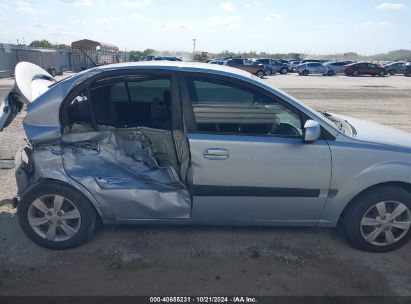 Lot #2992829980 2009 KIA RIO LX