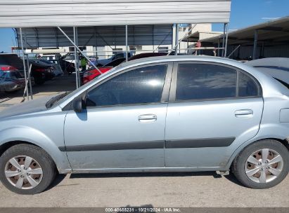 Lot #2992829980 2009 KIA RIO LX