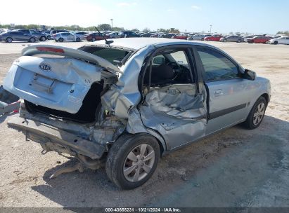 Lot #2992829980 2009 KIA RIO LX