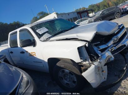 Lot #2990356942 2010 CHEVROLET SILVERADO 1500 LT