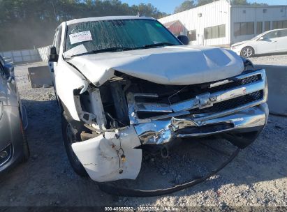 Lot #2990356942 2010 CHEVROLET SILVERADO 1500 LT