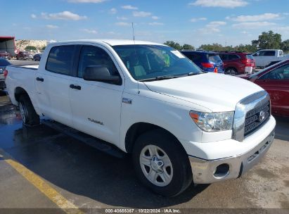 Lot #3035085651 2008 TOYOTA TUNDRA BASE 5.7L V8