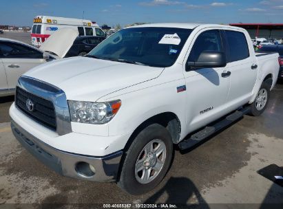 Lot #3035085651 2008 TOYOTA TUNDRA BASE 5.7L V8