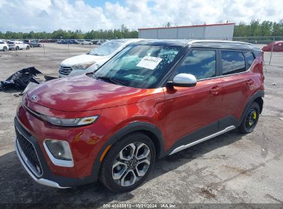 Lot #2992823654 2021 KIA SOUL X-LINE