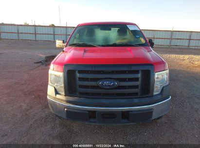 Lot #2981761012 2012 FORD F-150 XL