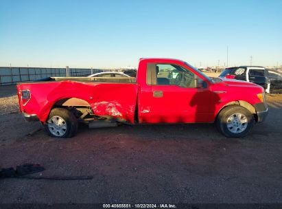 Lot #2981761012 2012 FORD F-150 XL