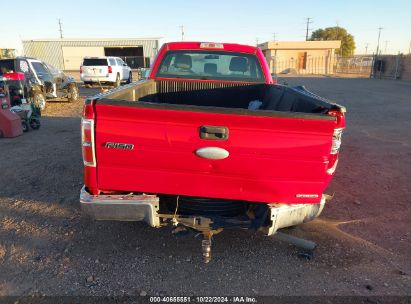 Lot #2981761012 2012 FORD F-150 XL