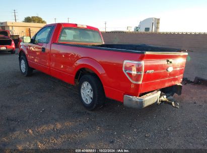 Lot #2981761012 2012 FORD F-150 XL