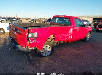 Lot #2981761012 2012 FORD F-150 XL