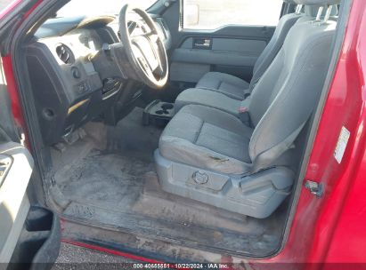 Lot #2981761012 2012 FORD F-150 XL