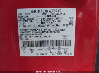 Lot #2981761012 2012 FORD F-150 XL