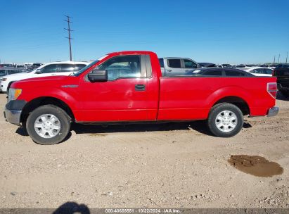 Lot #2981761012 2012 FORD F-150 XL