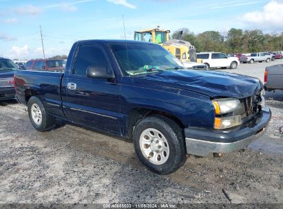 Lot #3058082767 2007 CHEVROLET SILVERADO 1500 CLASSIC WORK TRUCK