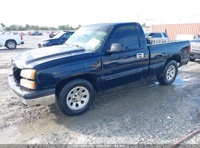 Lot #3058082767 2007 CHEVROLET SILVERADO 1500 CLASSIC WORK TRUCK