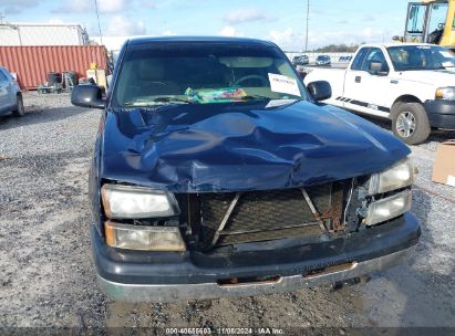 Lot #3058082767 2007 CHEVROLET SILVERADO 1500 CLASSIC WORK TRUCK