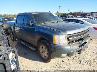 Lot #2992823645 2011 CHEVROLET SILVERADO 1500 LT