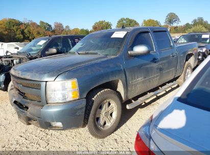 Lot #2992823645 2011 CHEVROLET SILVERADO 1500 LT