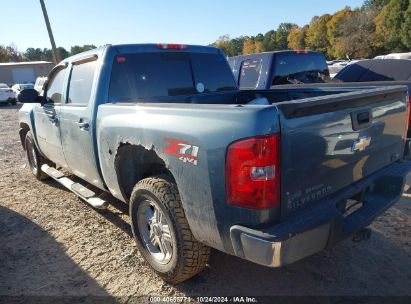 Lot #2992823645 2011 CHEVROLET SILVERADO 1500 LT