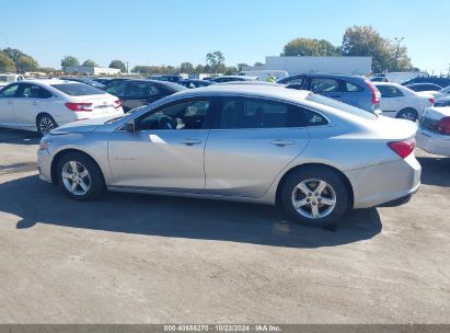 Lot #2992823642 2021 CHEVROLET MALIBU FWD LS