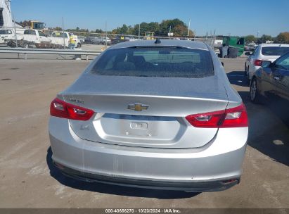 Lot #2992823642 2021 CHEVROLET MALIBU FWD LS