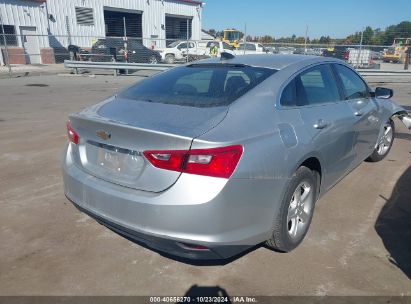 Lot #2992823642 2021 CHEVROLET MALIBU FWD LS