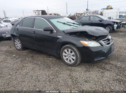 Lot #3037533124 2007 TOYOTA CAMRY HYBRID