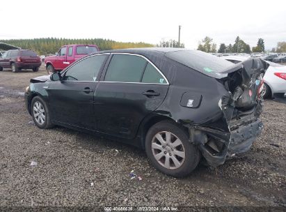 Lot #3037533124 2007 TOYOTA CAMRY HYBRID