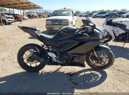 Lot #3035090770 2021 YAMAHA YZFR3 A