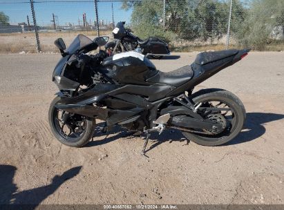 Lot #3035090770 2021 YAMAHA YZFR3 A