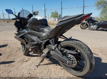 Lot #3035090770 2021 YAMAHA YZFR3 A