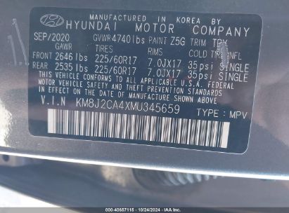 Lot #2995297635 2021 HYUNDAI TUCSON SE