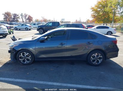 Lot #2992823616 2021 KIA FORTE LXS