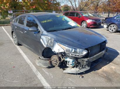 Lot #2992823616 2021 KIA FORTE LXS