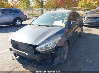 Lot #2992823616 2021 KIA FORTE LXS