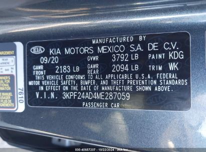 Lot #2992823616 2021 KIA FORTE LXS